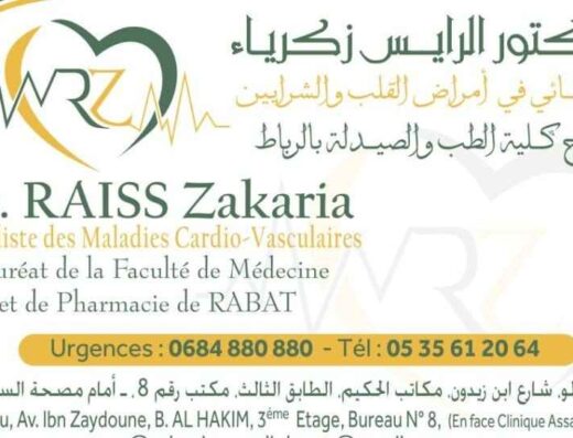 Cabinet de Cardiologie Dr Raiss Zakaria 2_2_11zon_2_11zon