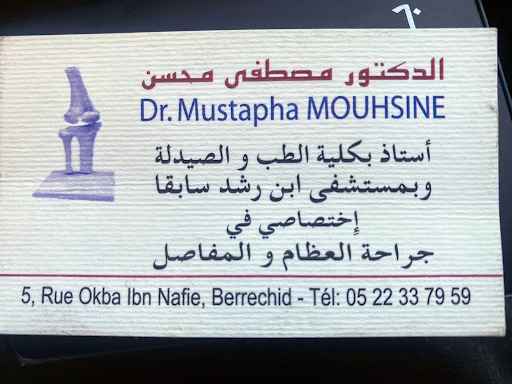 Docteur Mustapha MOUHSINE