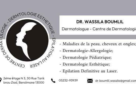 Dr Wassila Boumlil Dermatologue 1