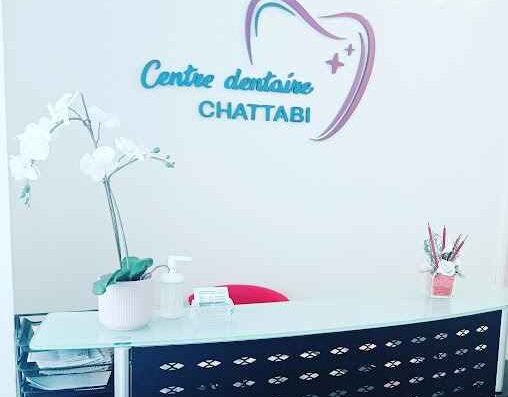 Centre dentaire Chattabi 1