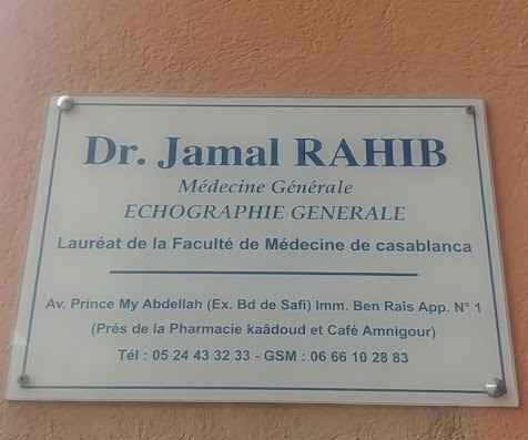 Docteur RAHIB Jamal 1