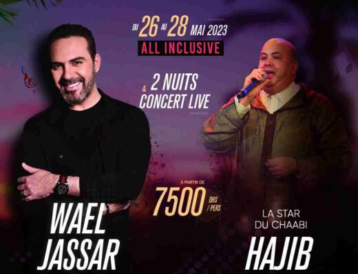 Weekend de folie avec «Wael Jassar» et «Hajib» 1