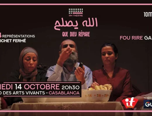 Obra de teatro ALLAH ISLAH en Casablanca